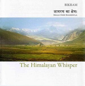 Bikram