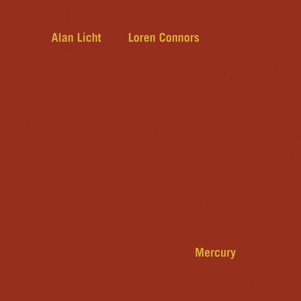 Релиз Mercury