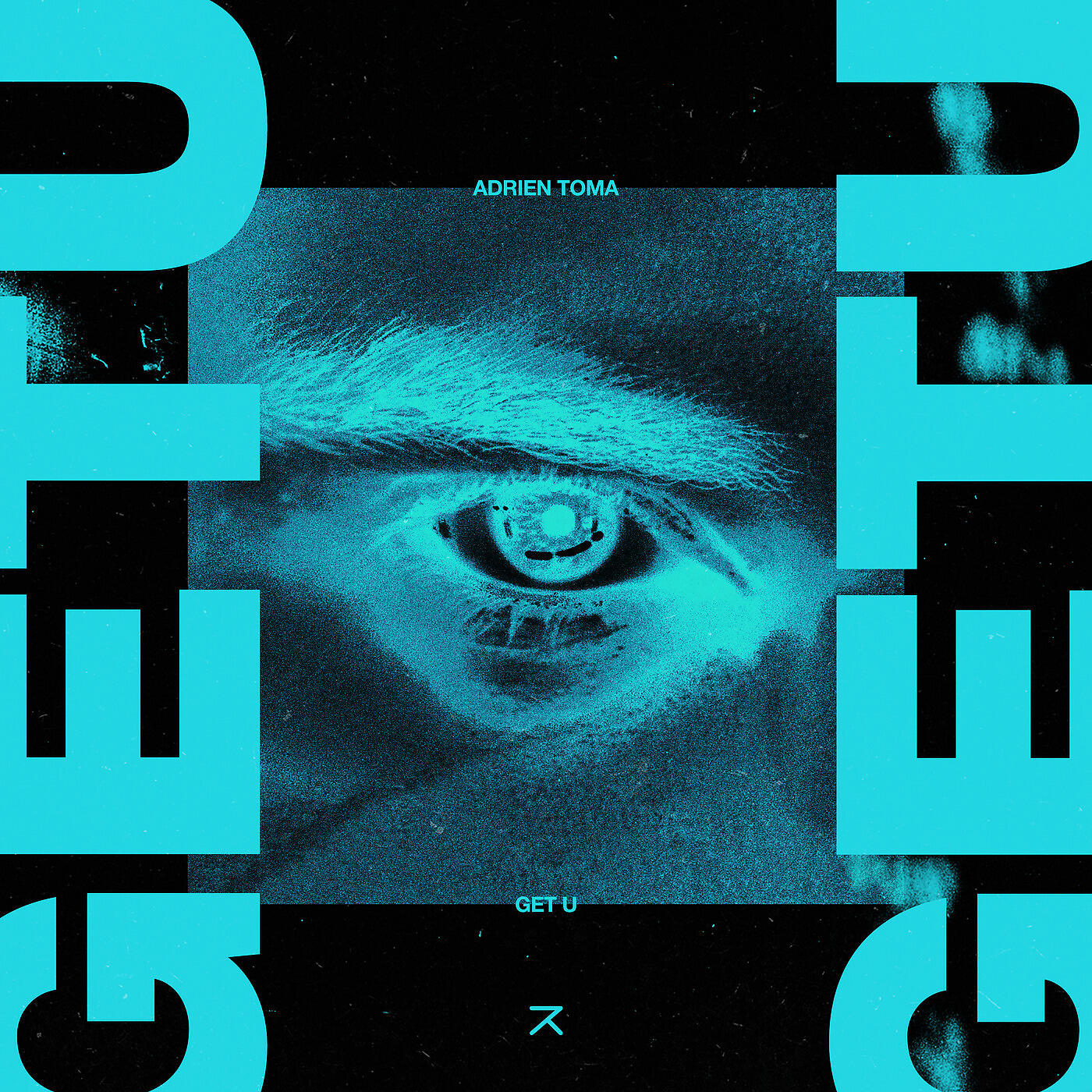 Релиз Get U