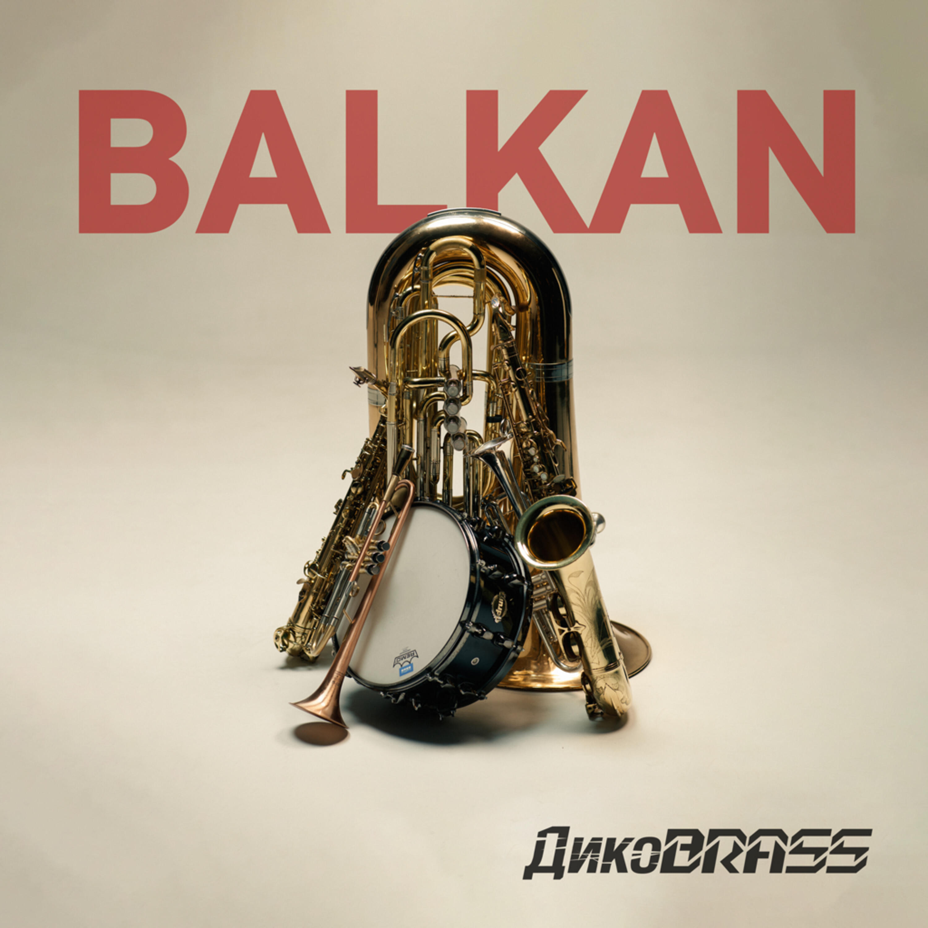 Релиз Balkan