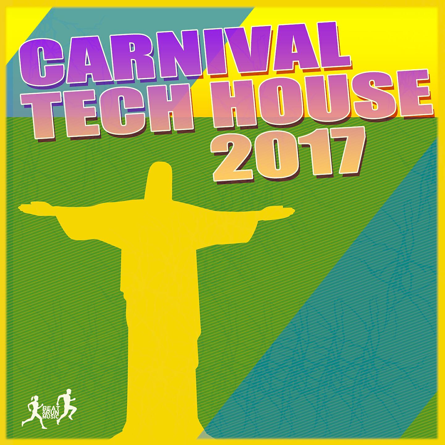 Релиз Carnival Tech House 2017