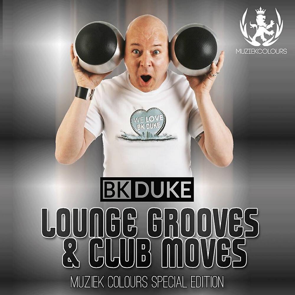 Скачать песню Dubesque, Funk 78, Rider Shafique - Music бесплатно в MP3 для Android и iOS