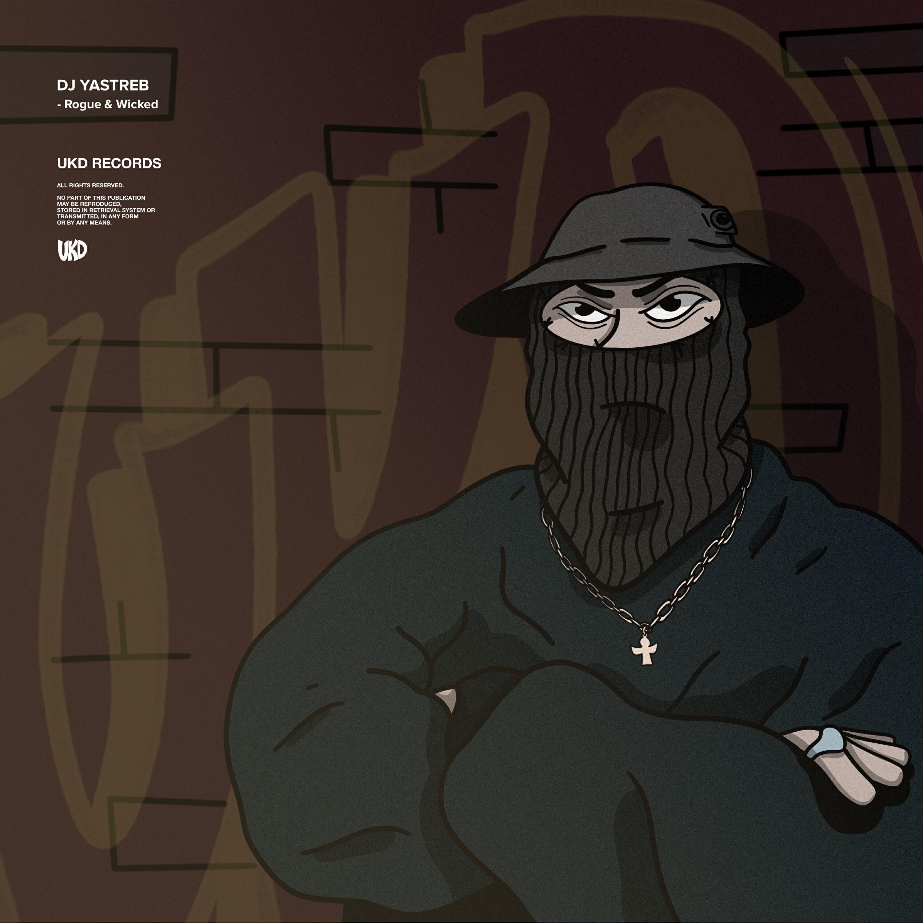 Обложка трека