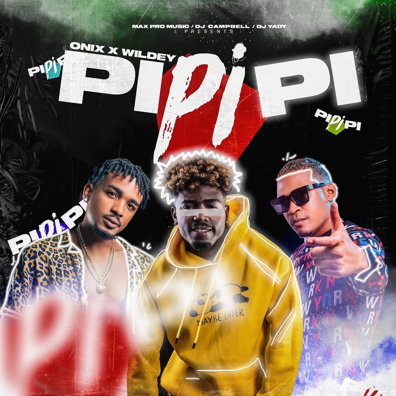 Релиз PipiPi