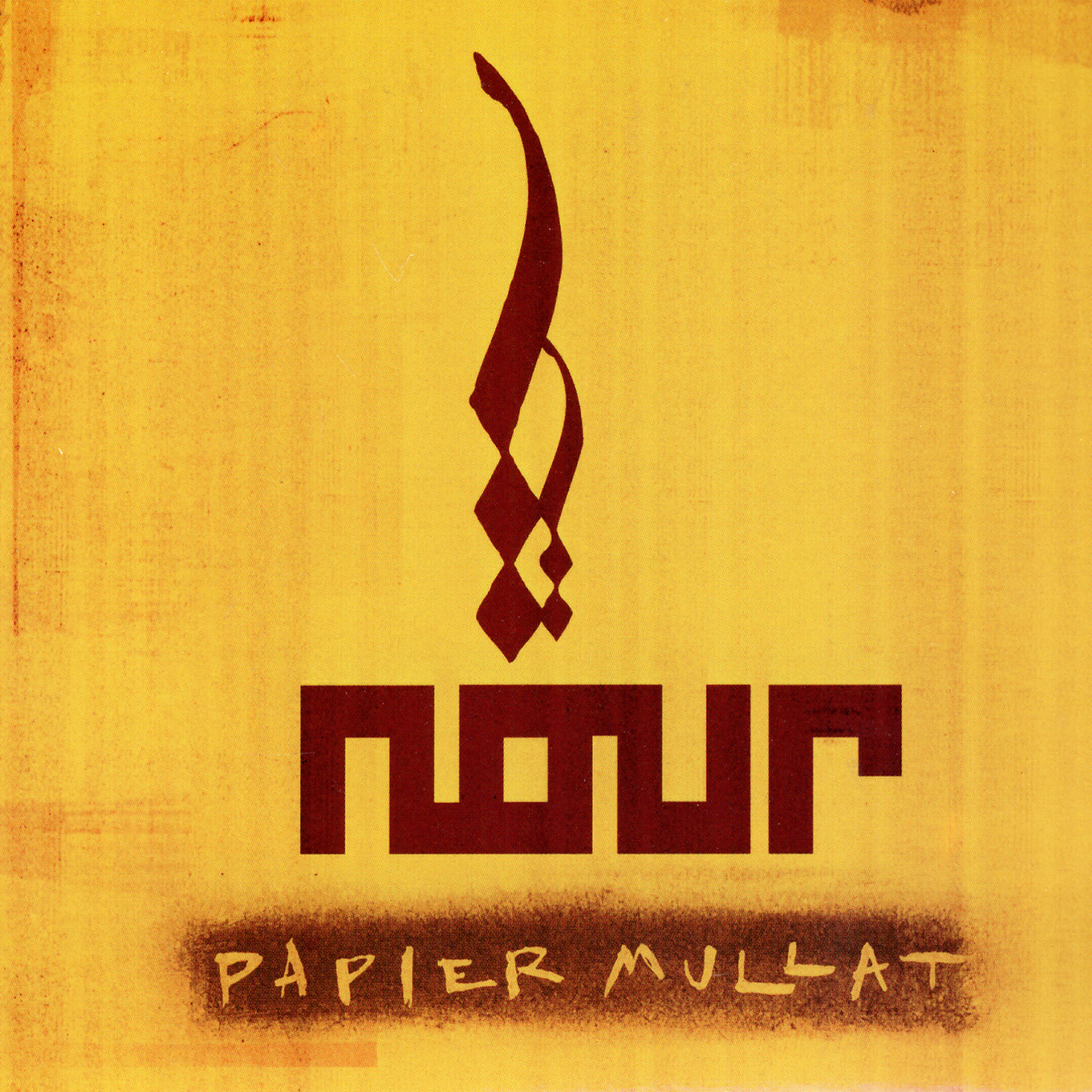 Релиз Papier Mullat