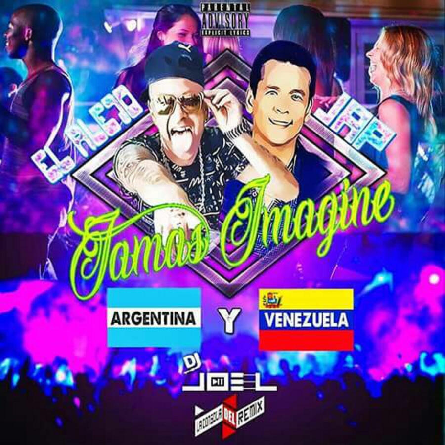 Релиз Jamas Imagine