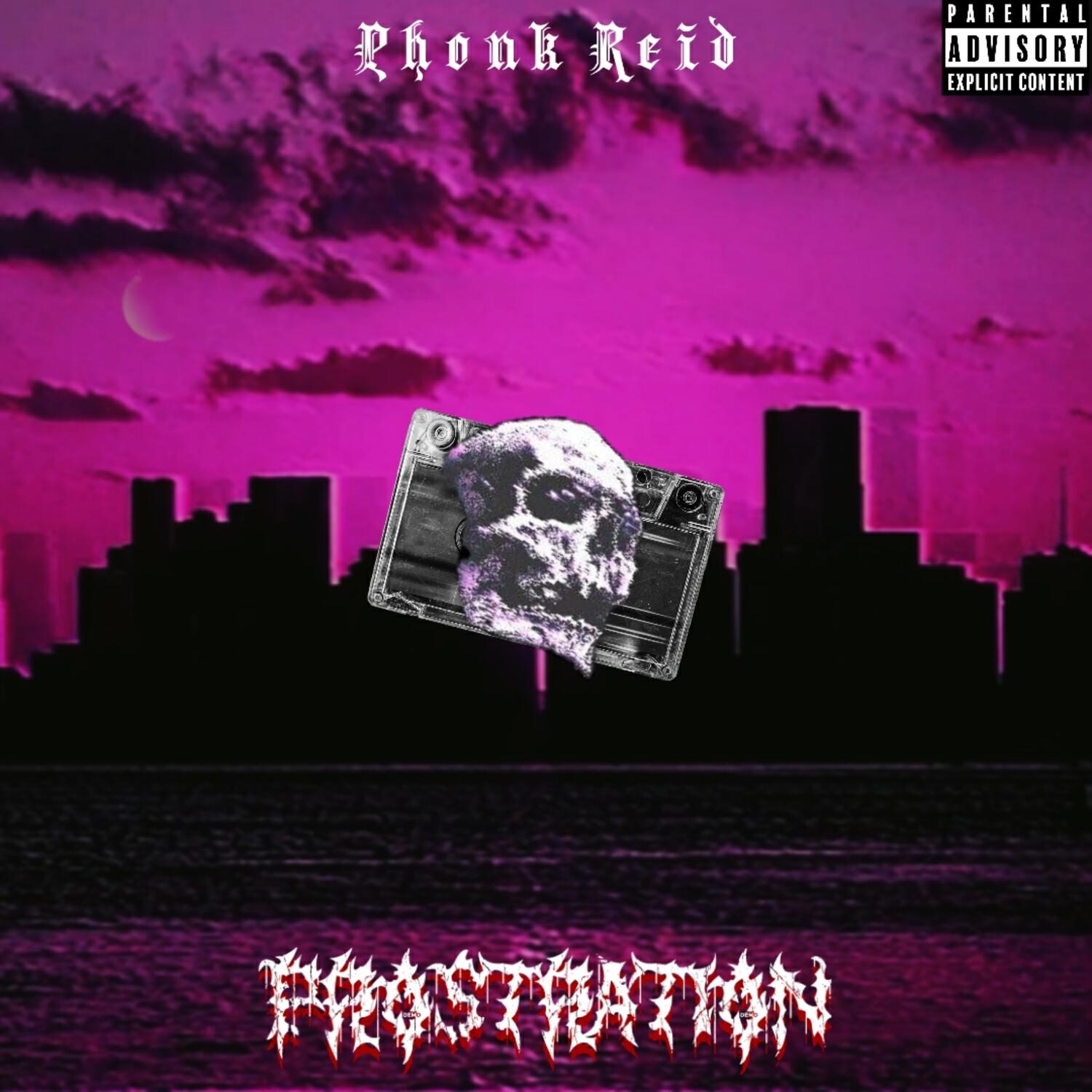 Релиз Prostration II
