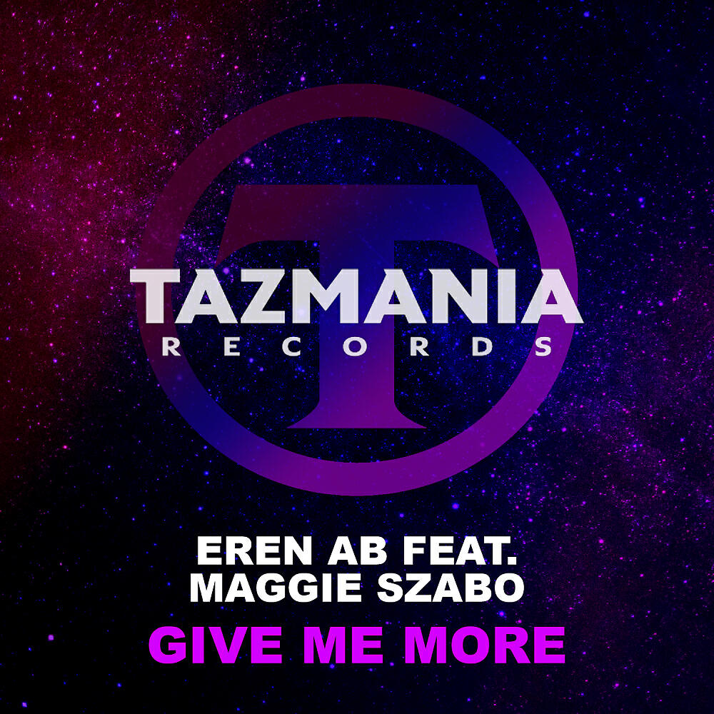 Релиз Give Me More