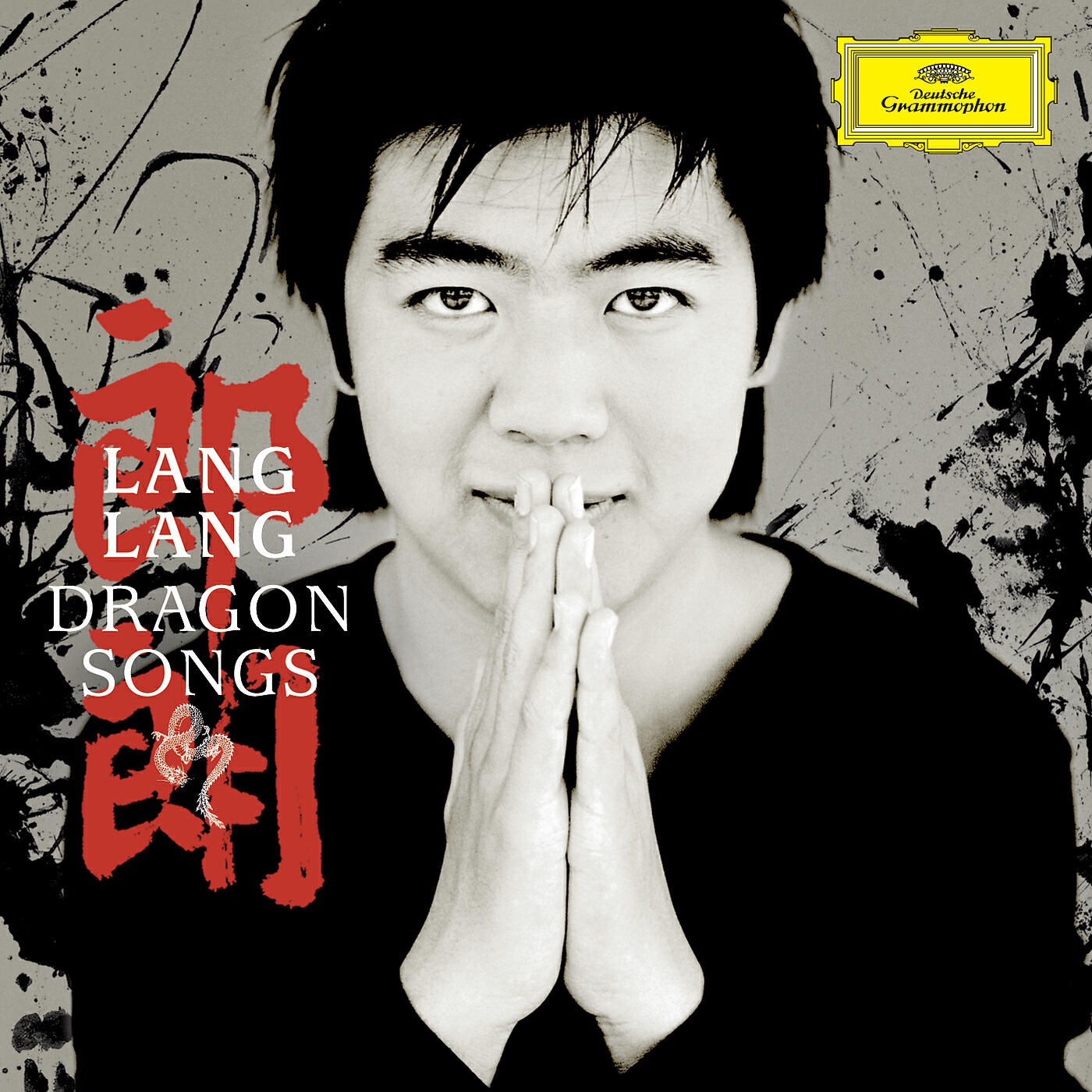 Релиз Dragon Songs