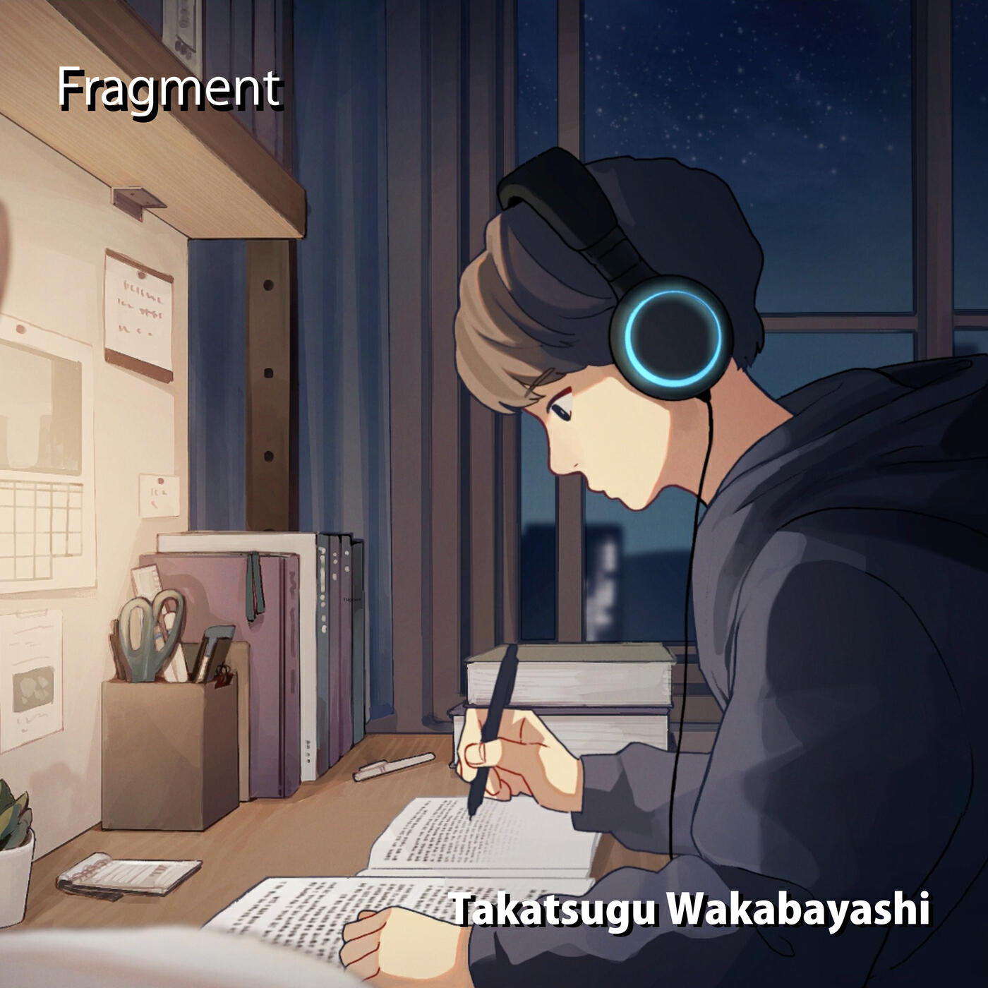 Релиз Fragment