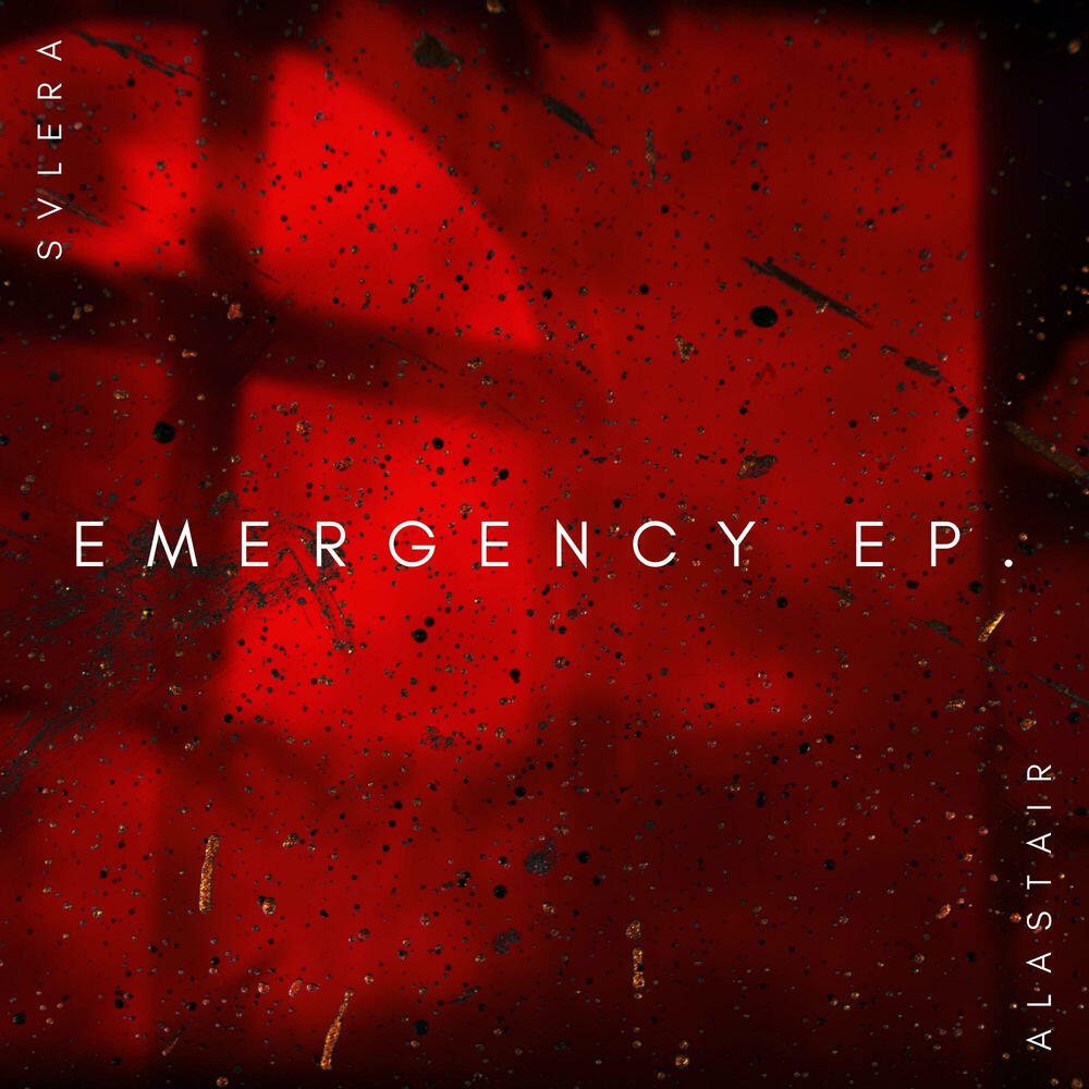 Релиз EMERGENCY