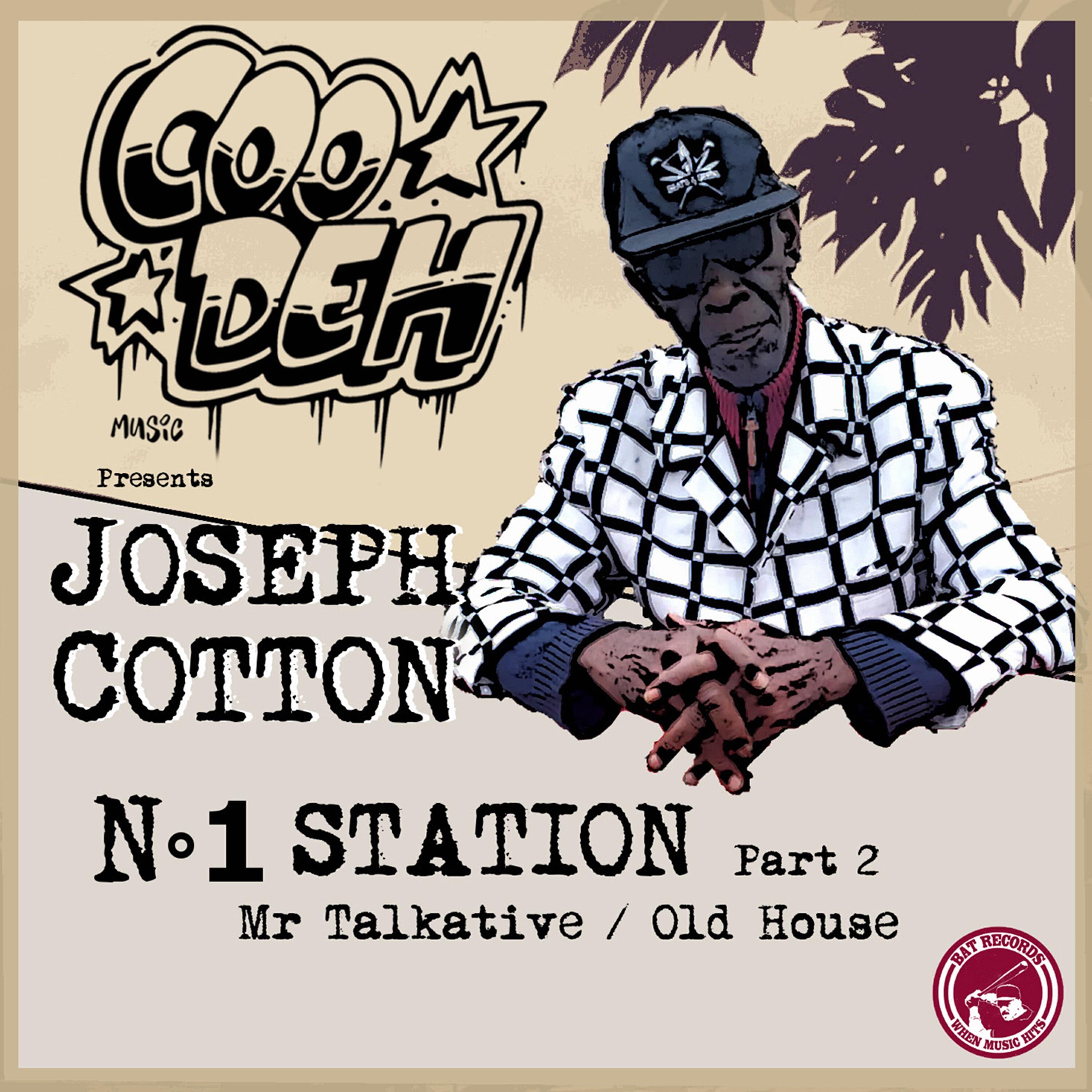 Coodeh Music