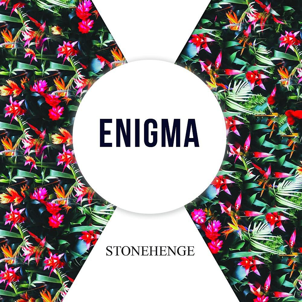 Релиз Stonehenge