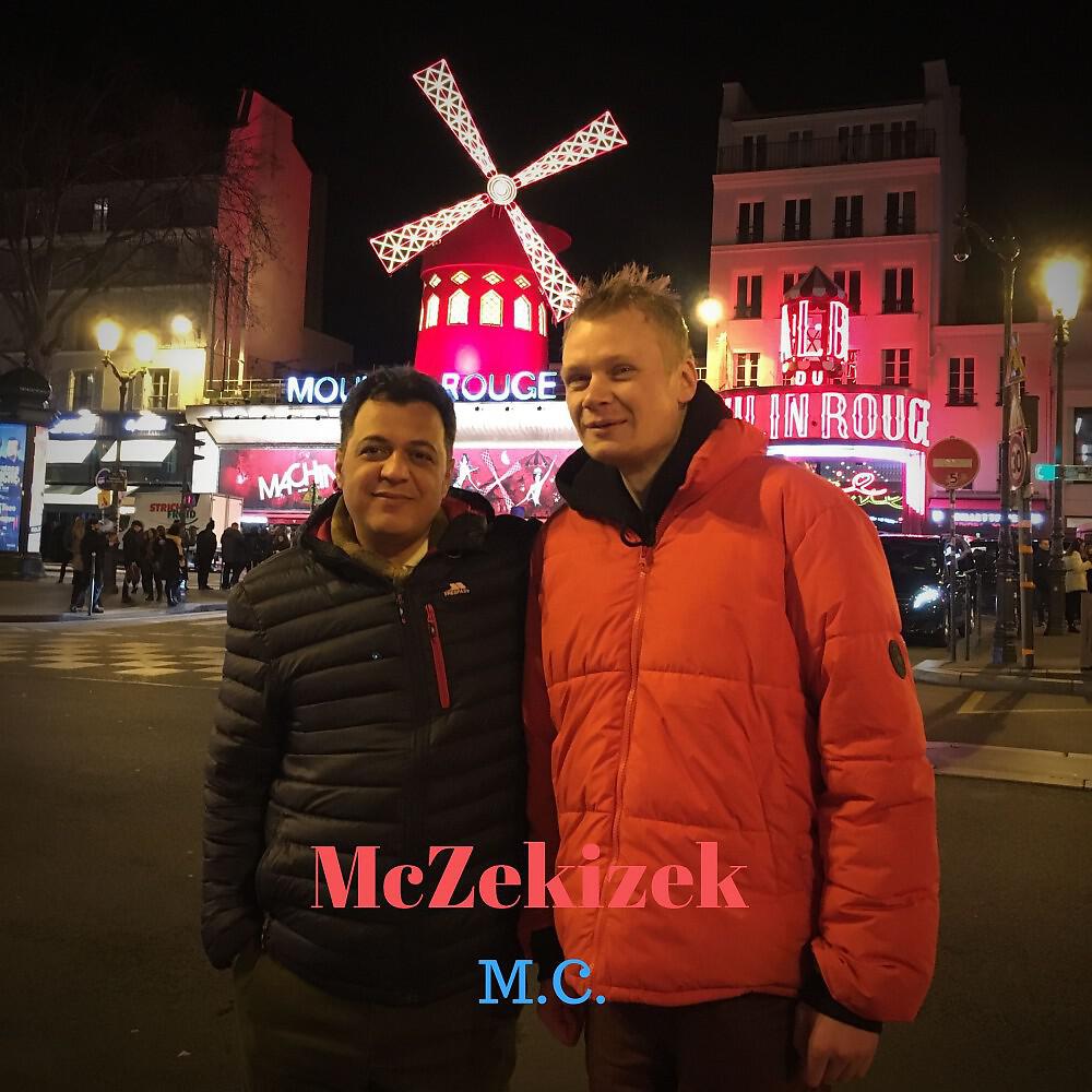 Релиз M.c.