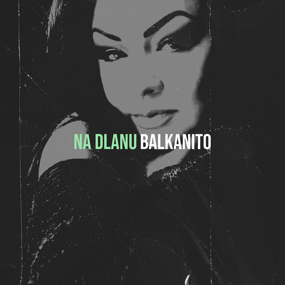 Релиз Na dlanu