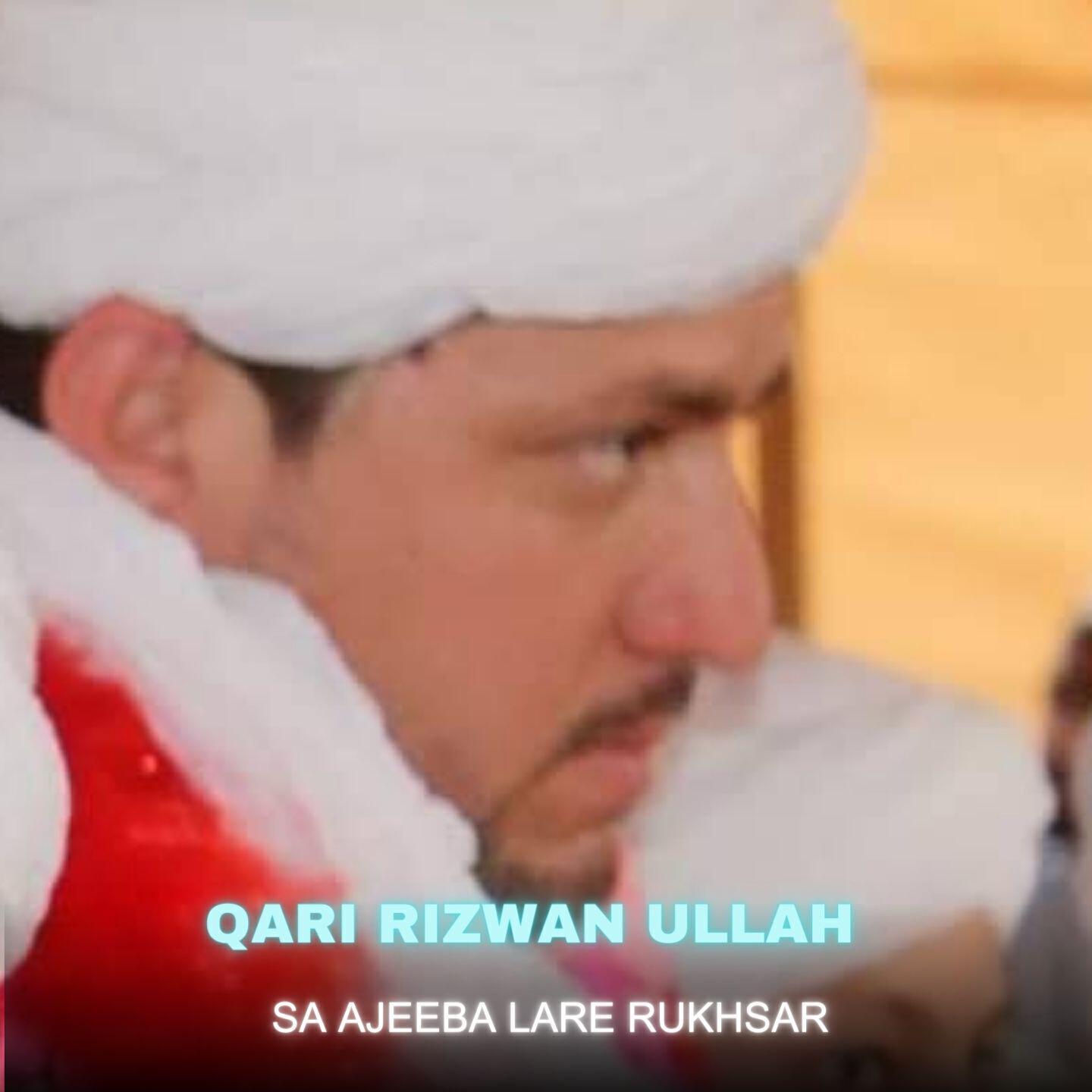 Qari Rizwan Ullah