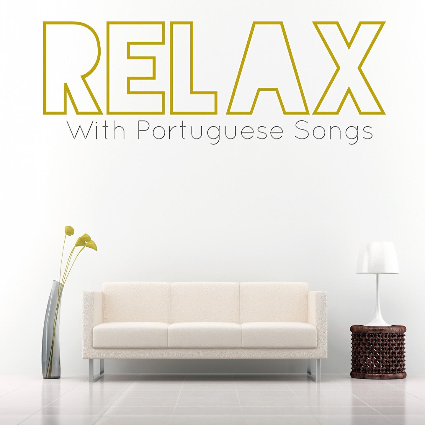Постер альбома Relax
