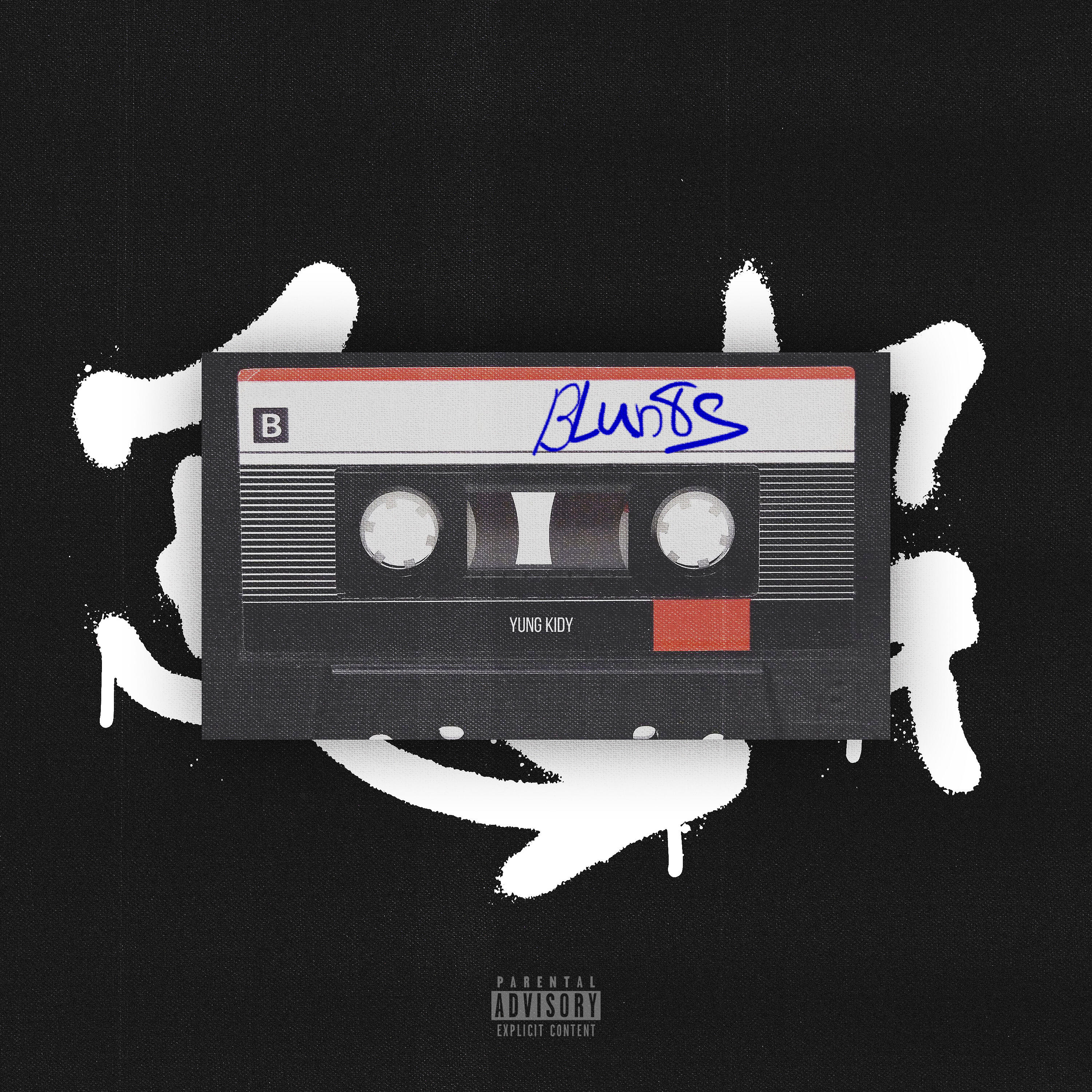 Релиз Blunts