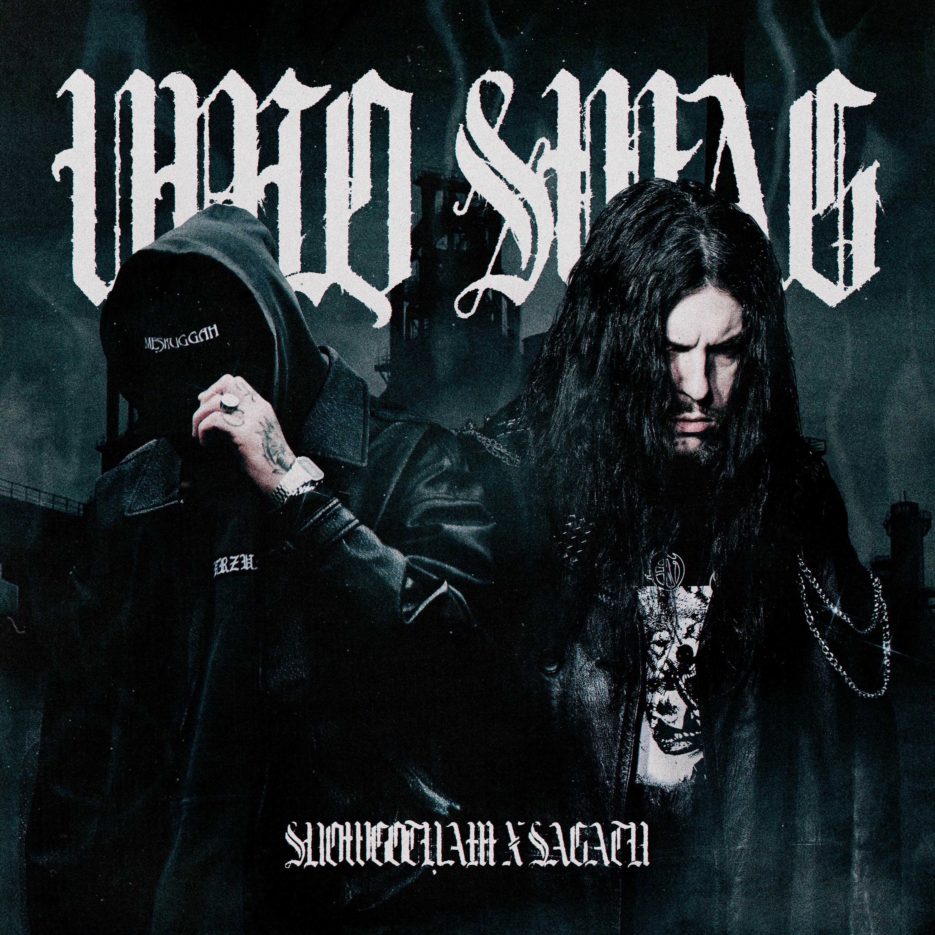 Релиз UNIQ SWAG