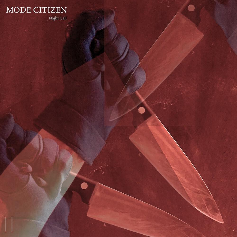 Релиз Night Call