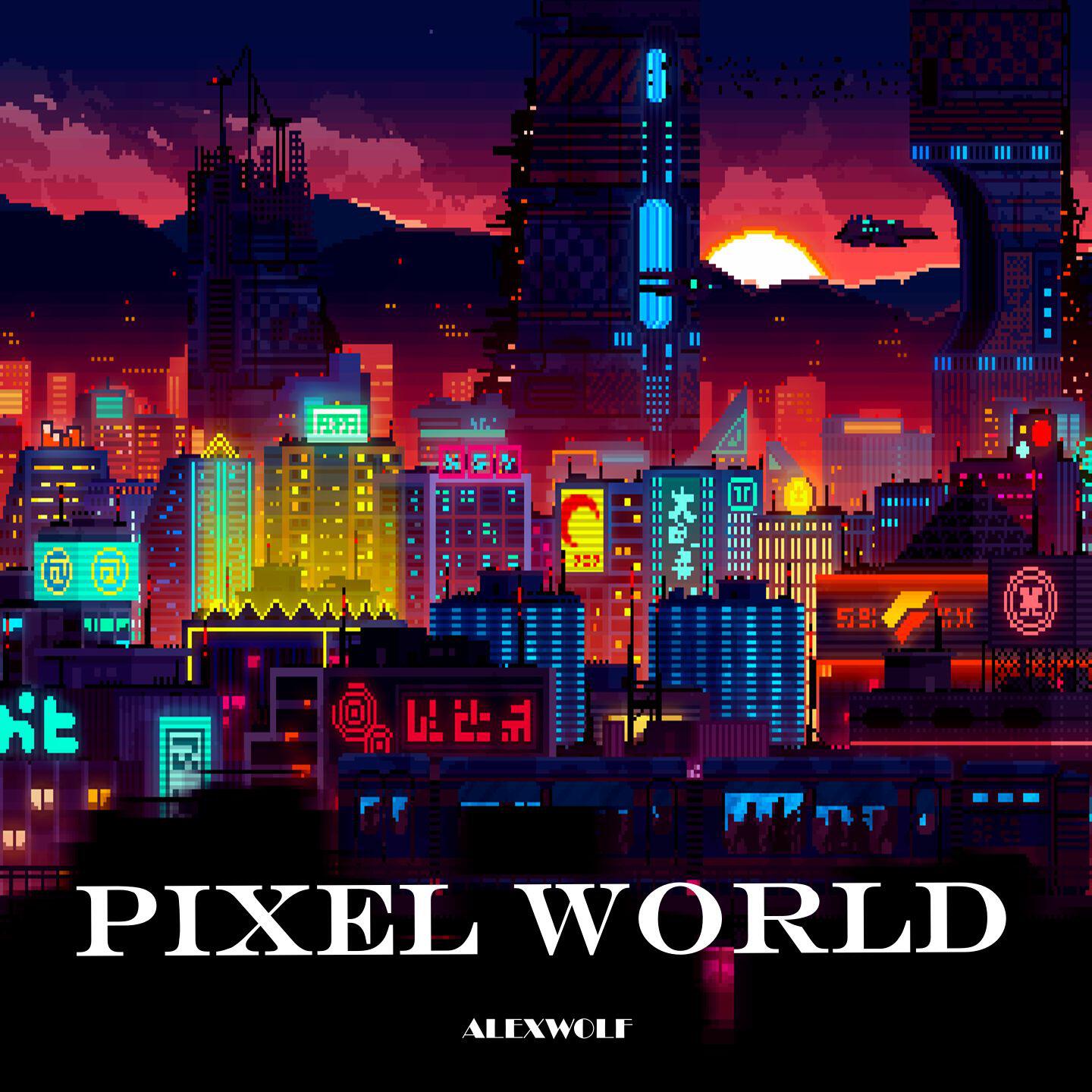 Релиз Pixel World