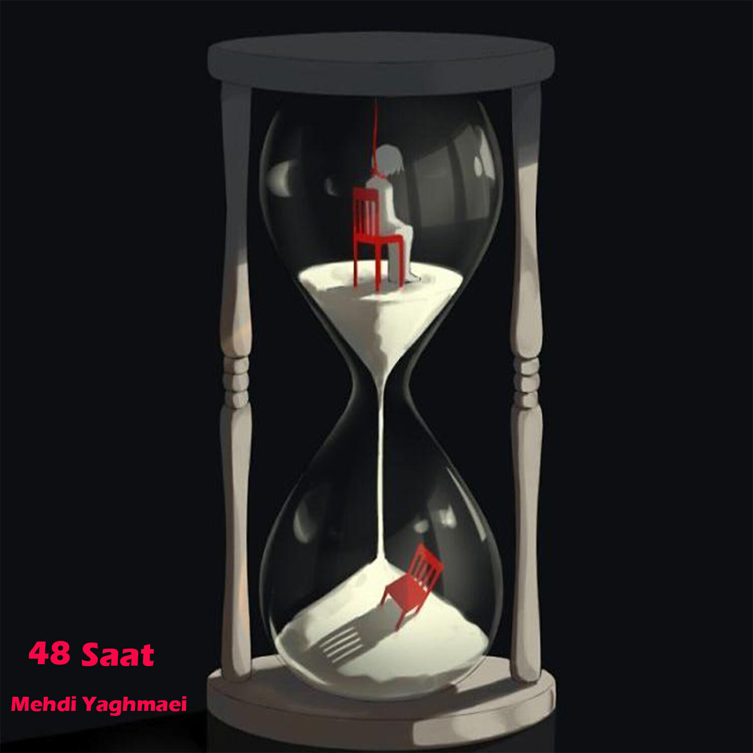 Релиз 48 Saat