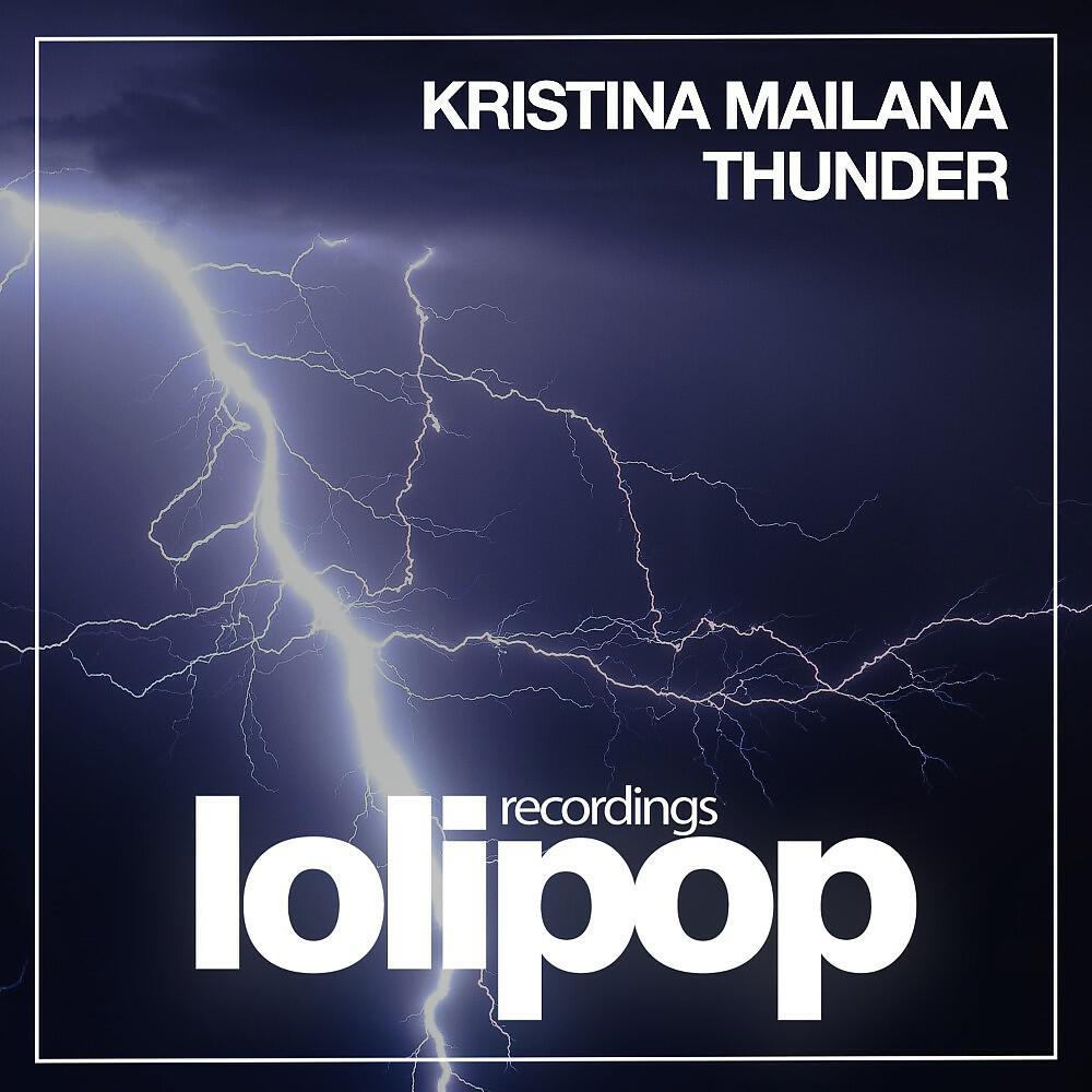 Релиз Thunder