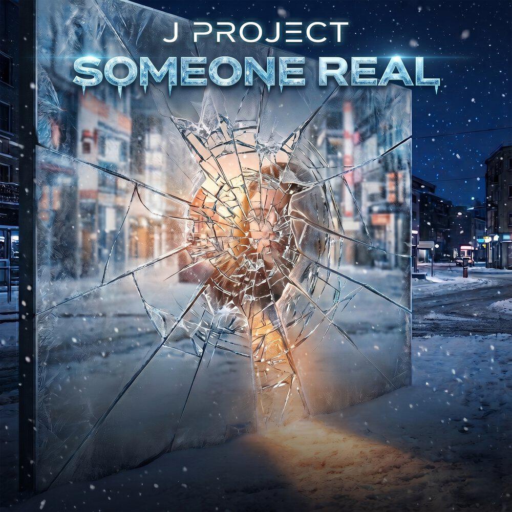 Релиз SomeOne Real