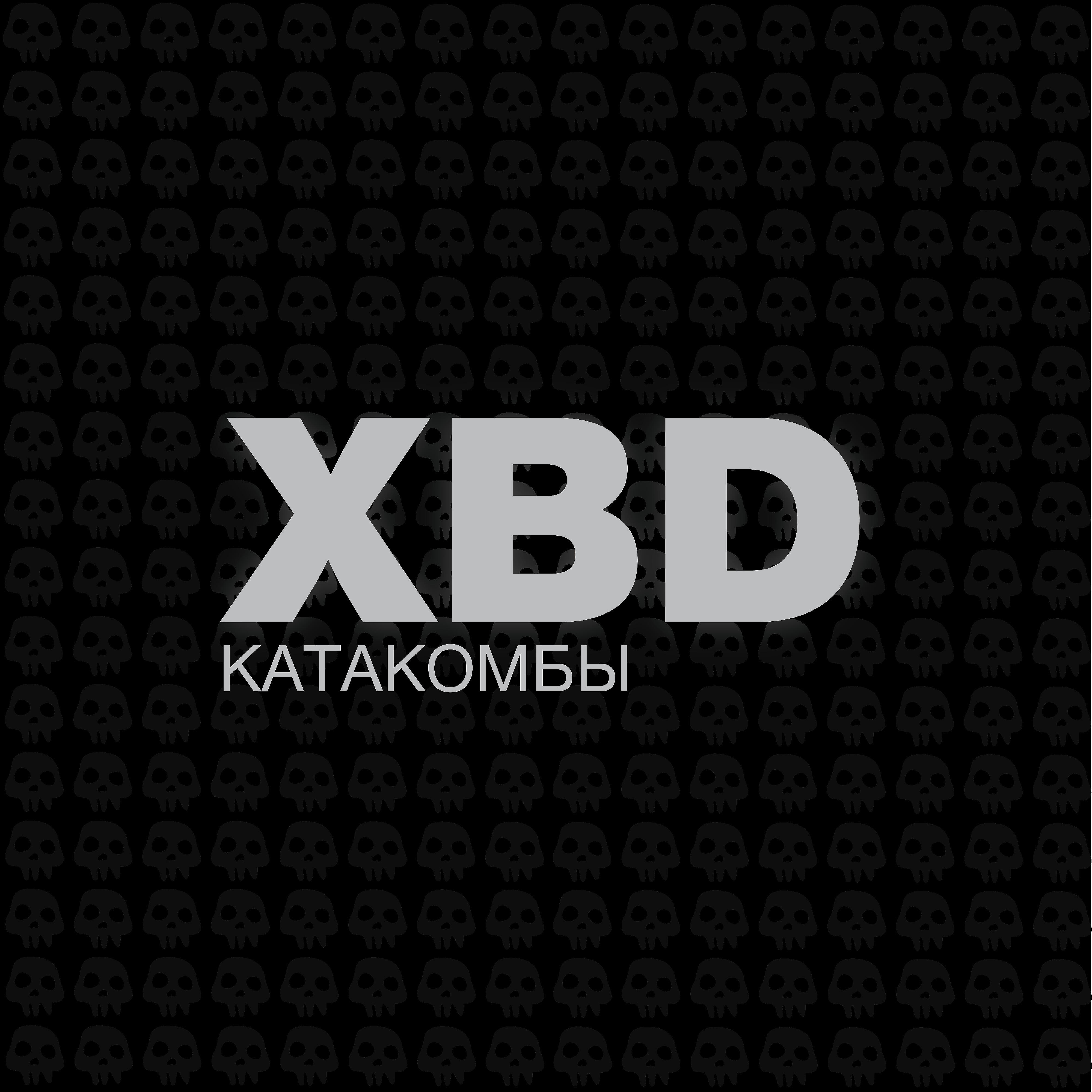 Релиз Туда и обратно