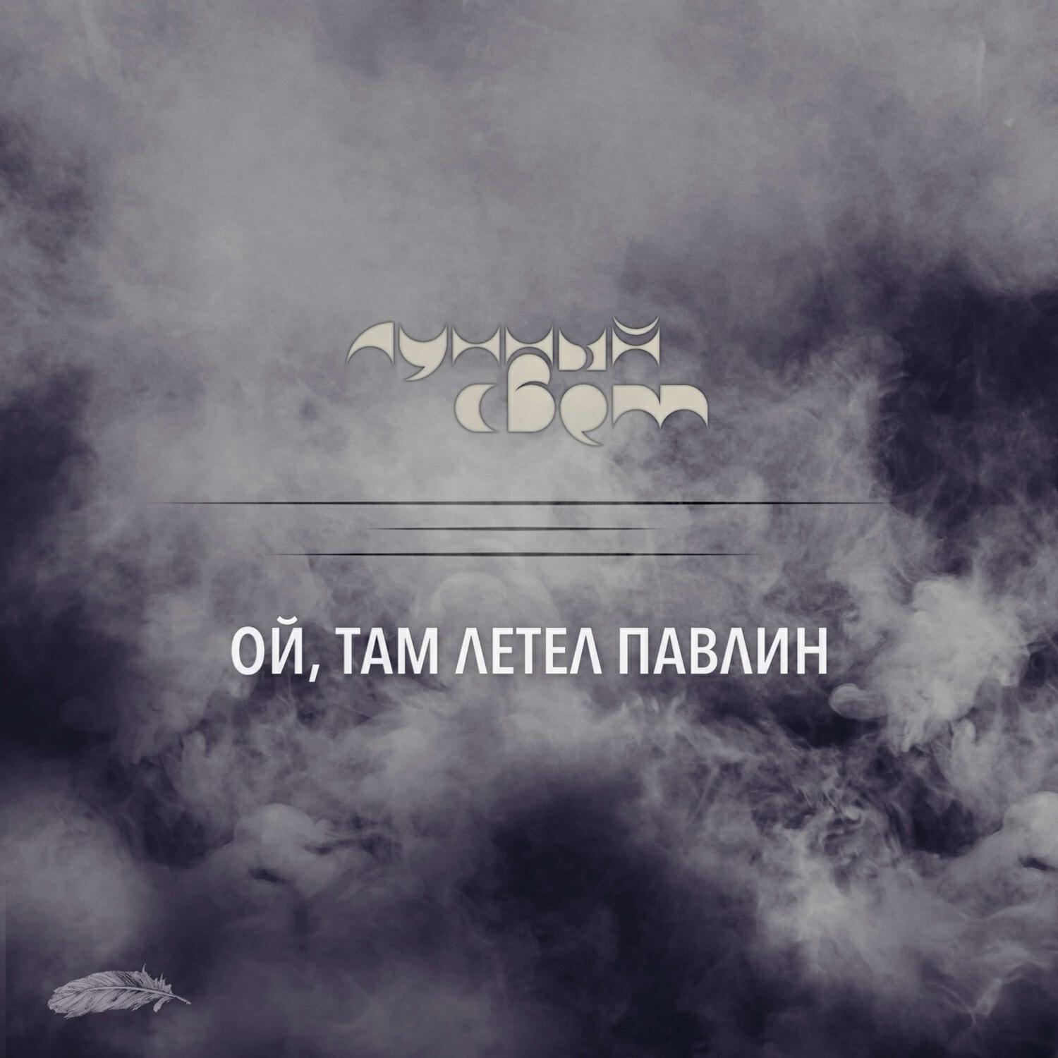 Обложка артиста