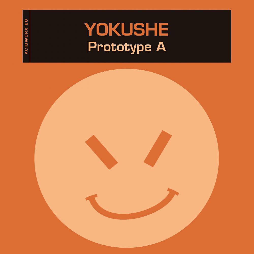 Релиз Prototype A