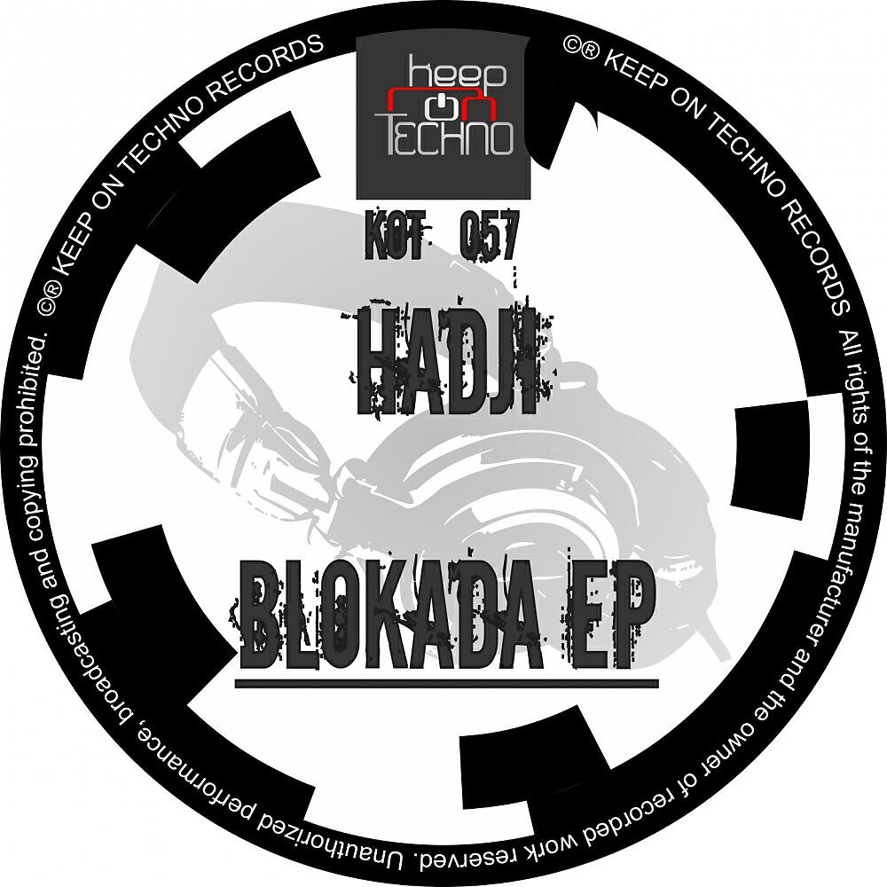 Релиз Blokada EP