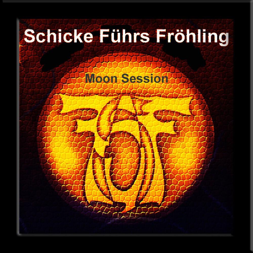 Релиз Moonsession