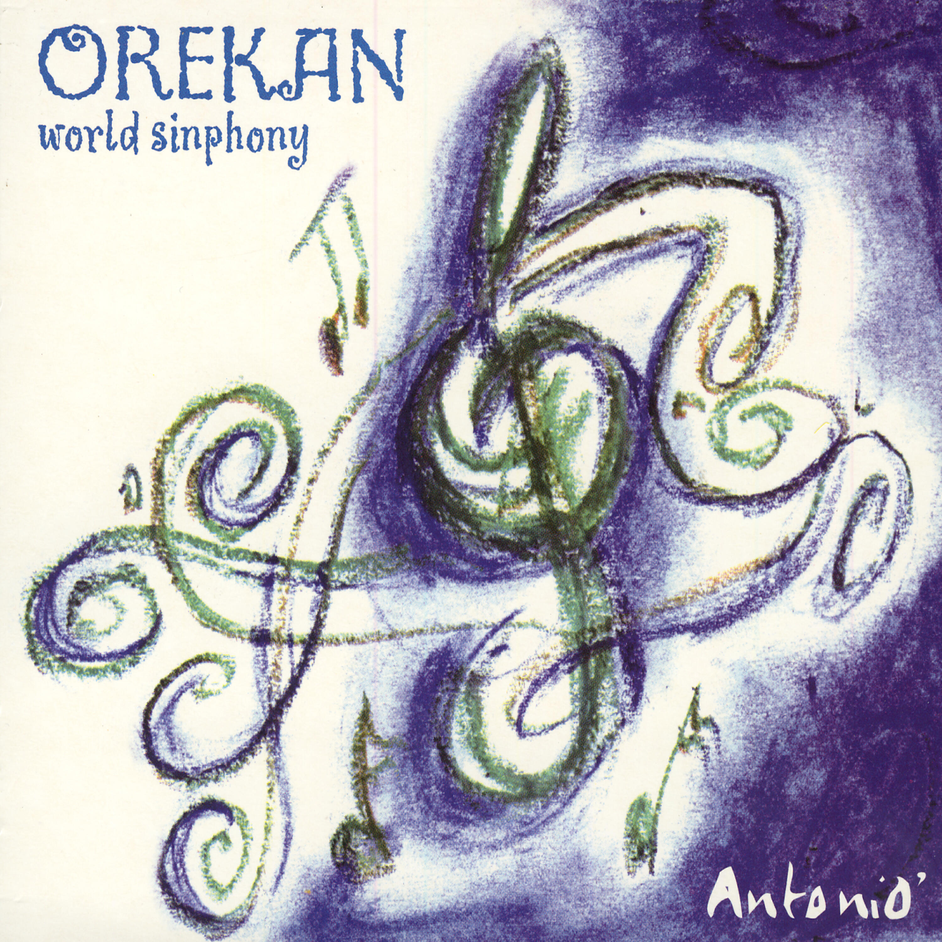 Релиз Orekan World Sinphony