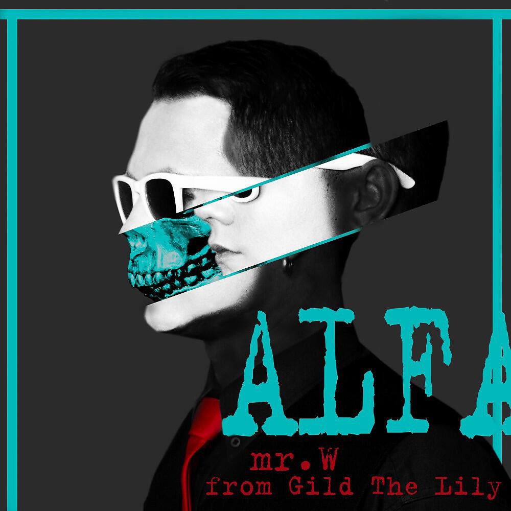 Скачать песню Mr. W - Alfa бесплатно в MP3 для Android и iOS