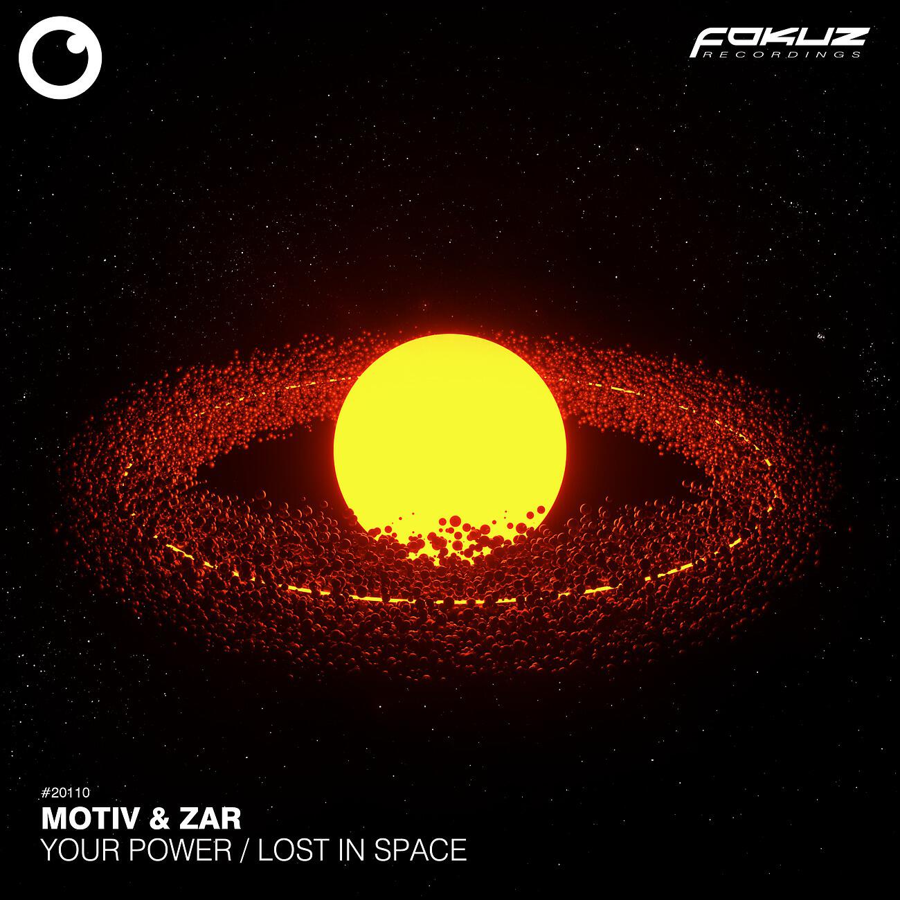 Релиз Lost In Space