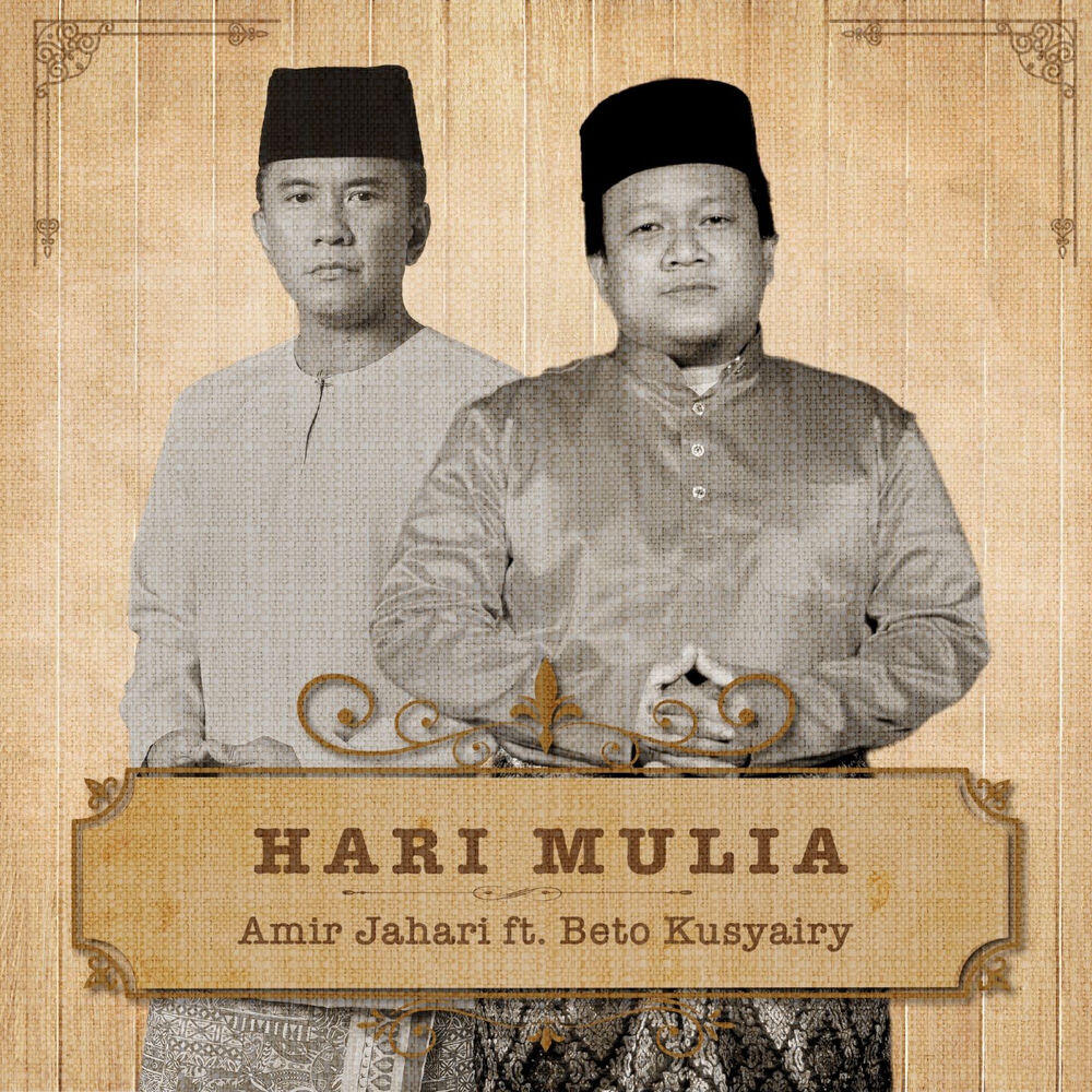 Релиз Hari Mulia