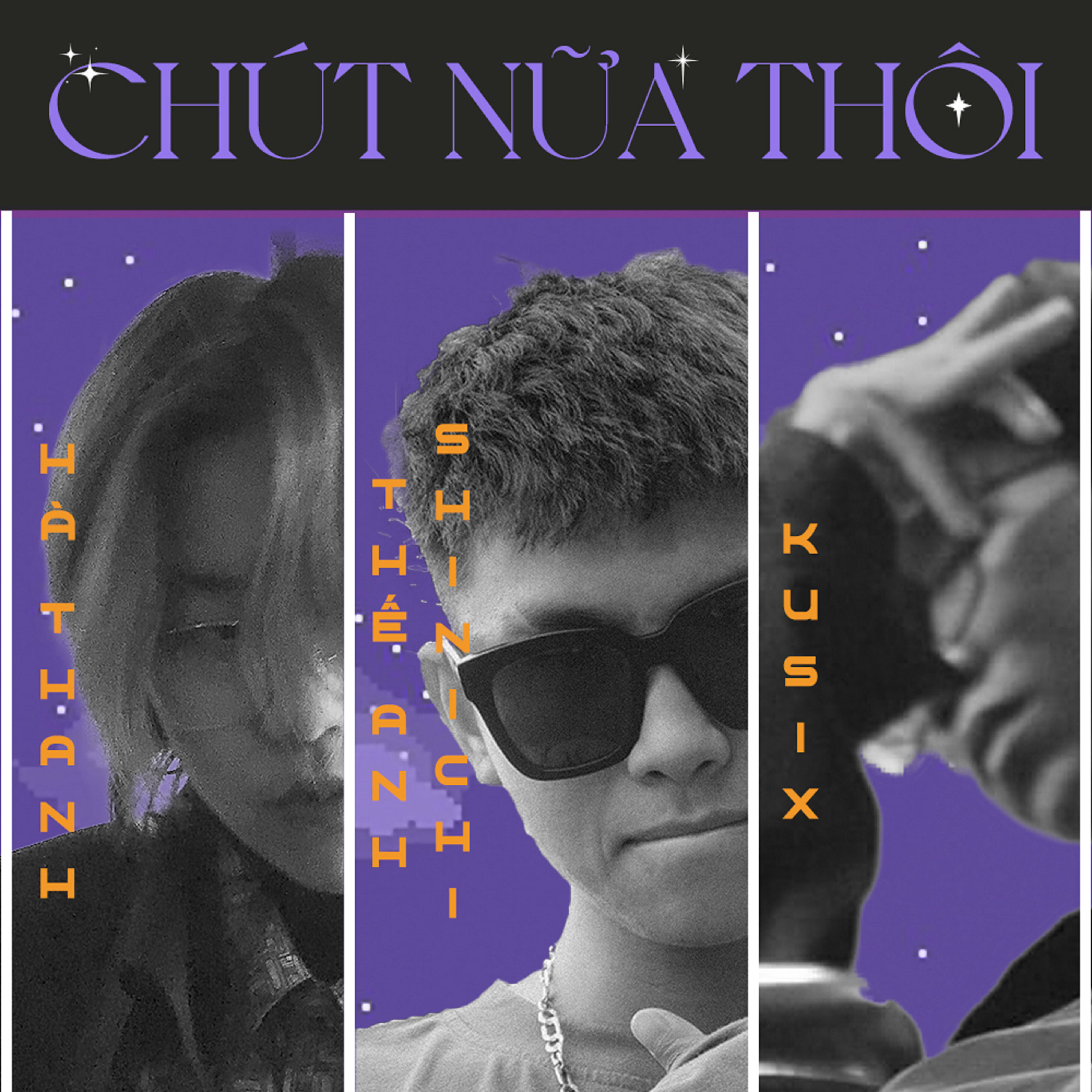 Релиз Chút Nữa Thôi