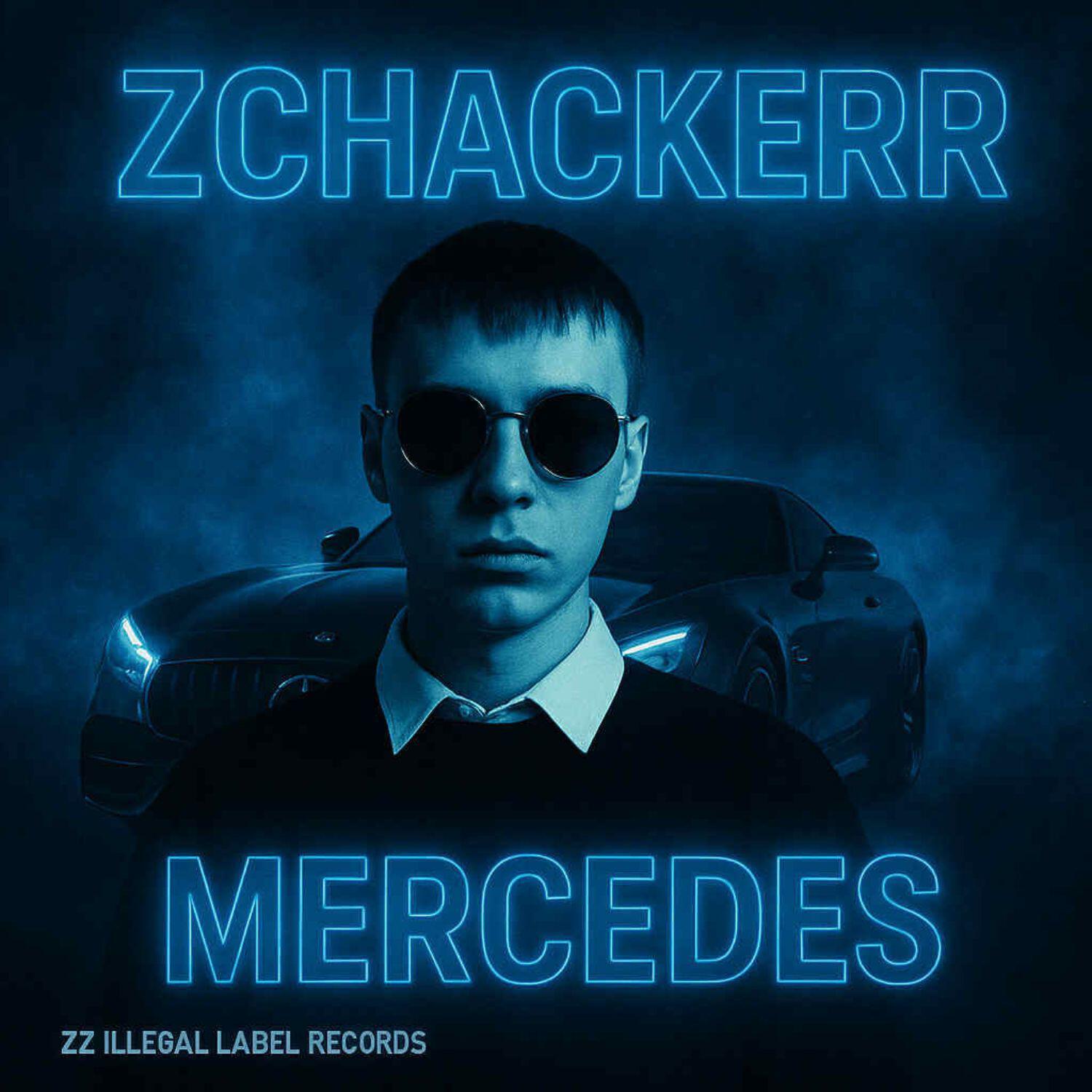 Релиз Mercedes