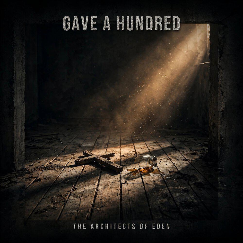 Релиз Gave a Hundred