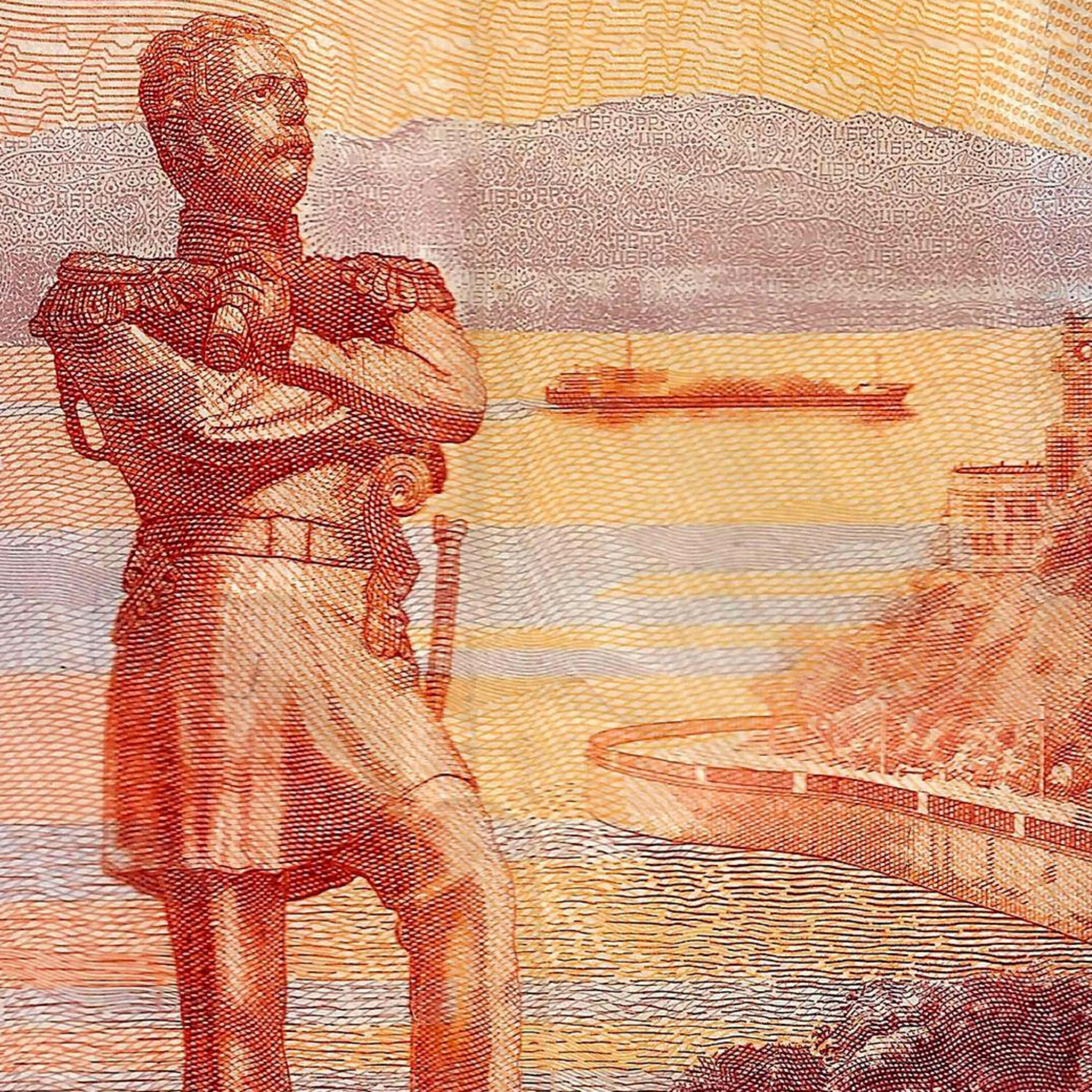 Релиз Шок
