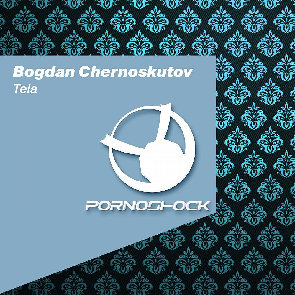 Релиз Tela