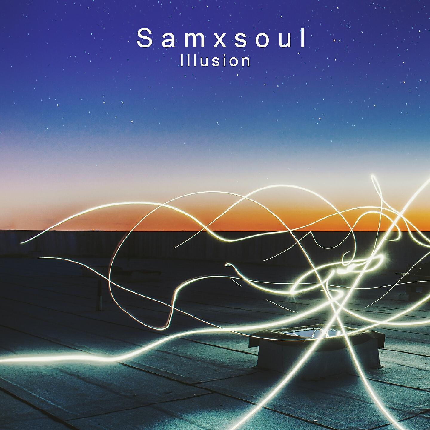 Релиз Illusion