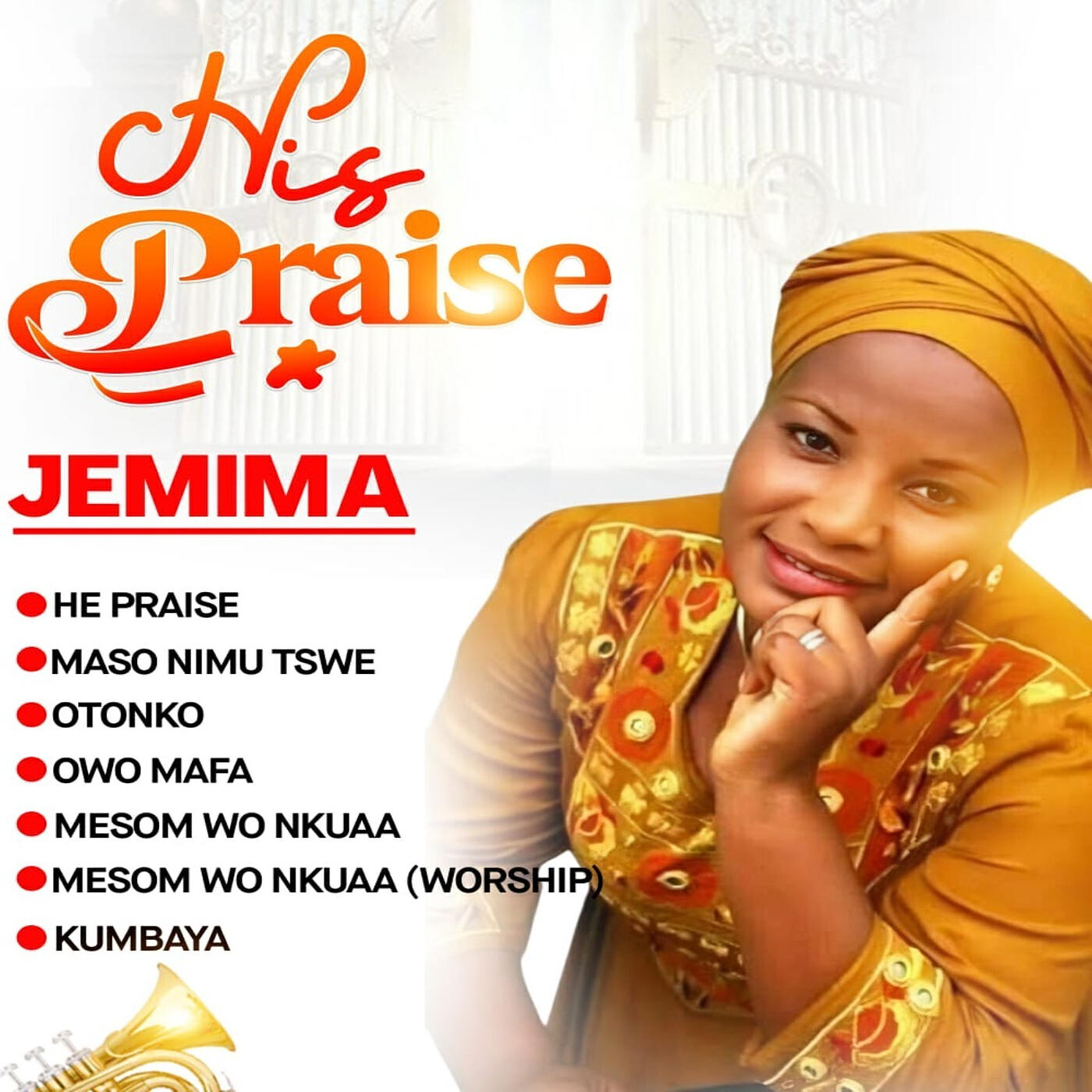 Релиз His Praise