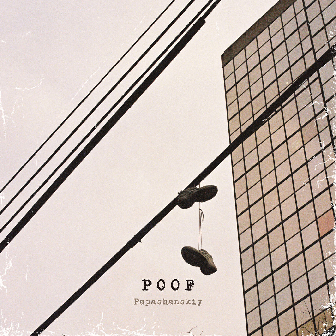 Релиз Poof