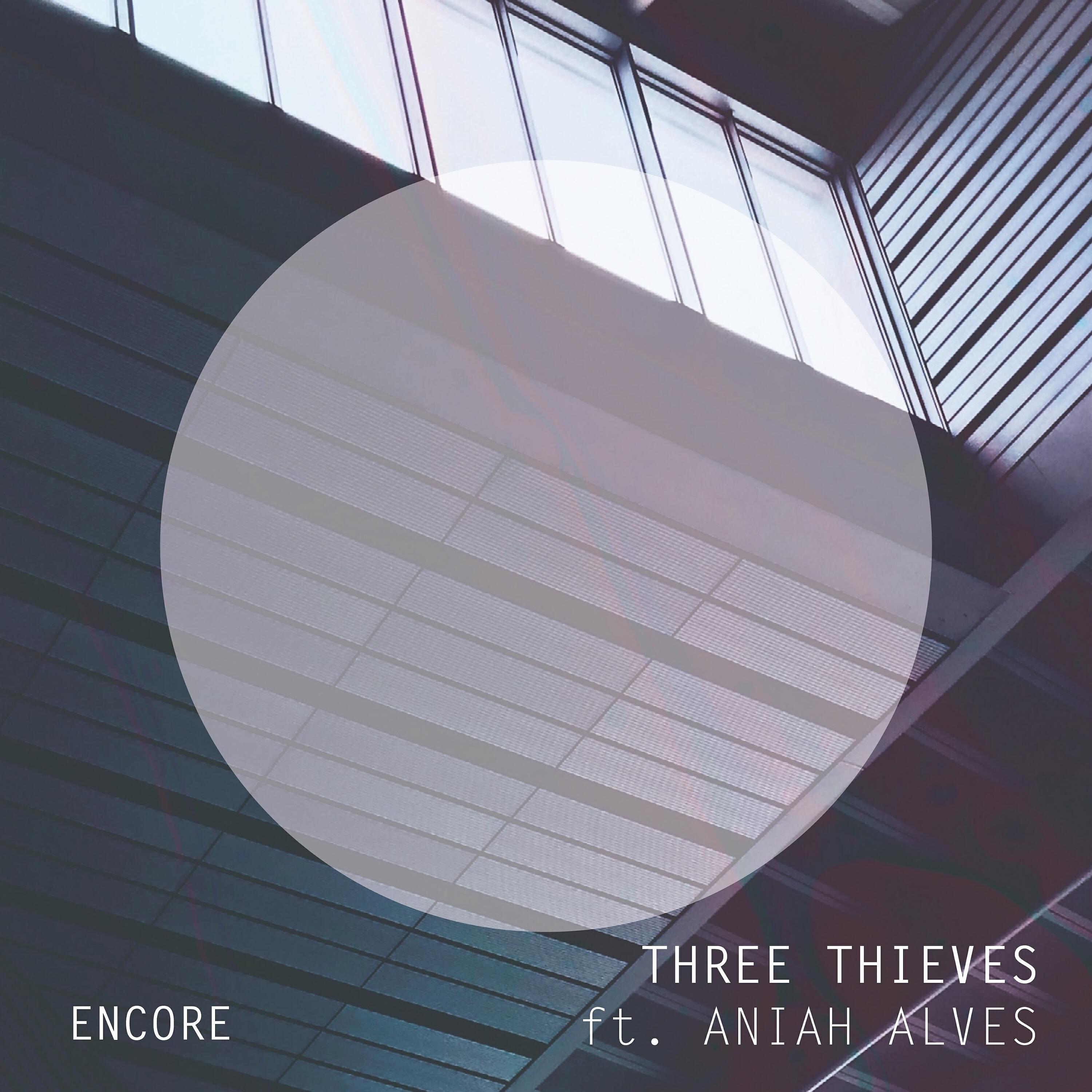 Релиз Encore
