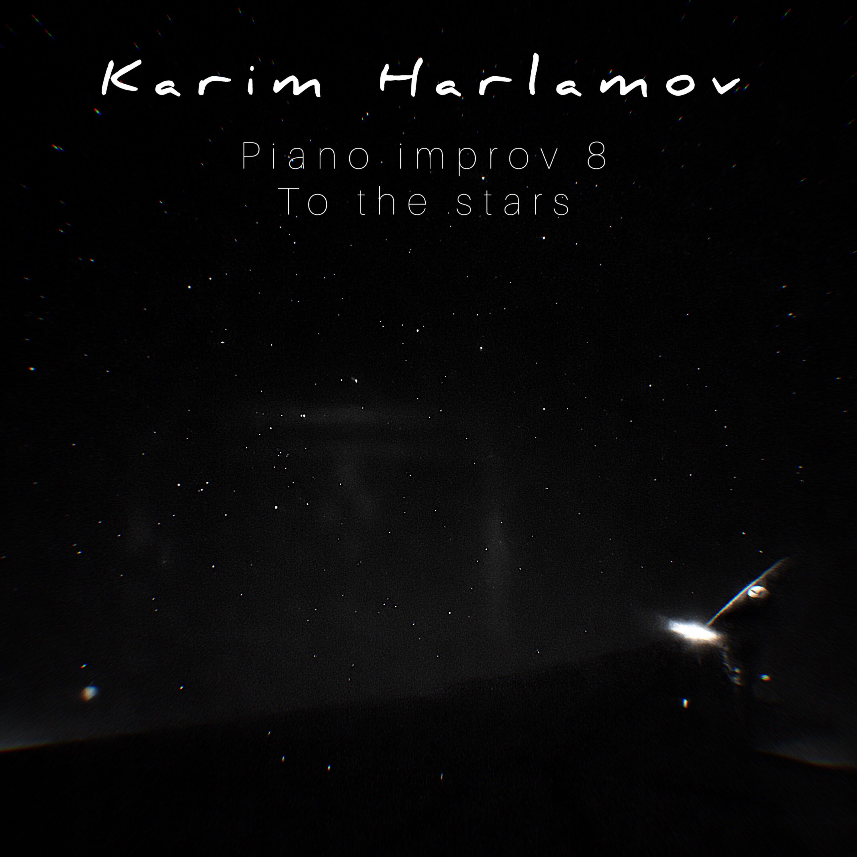 Релиз Piano improv 8 (To the stars)