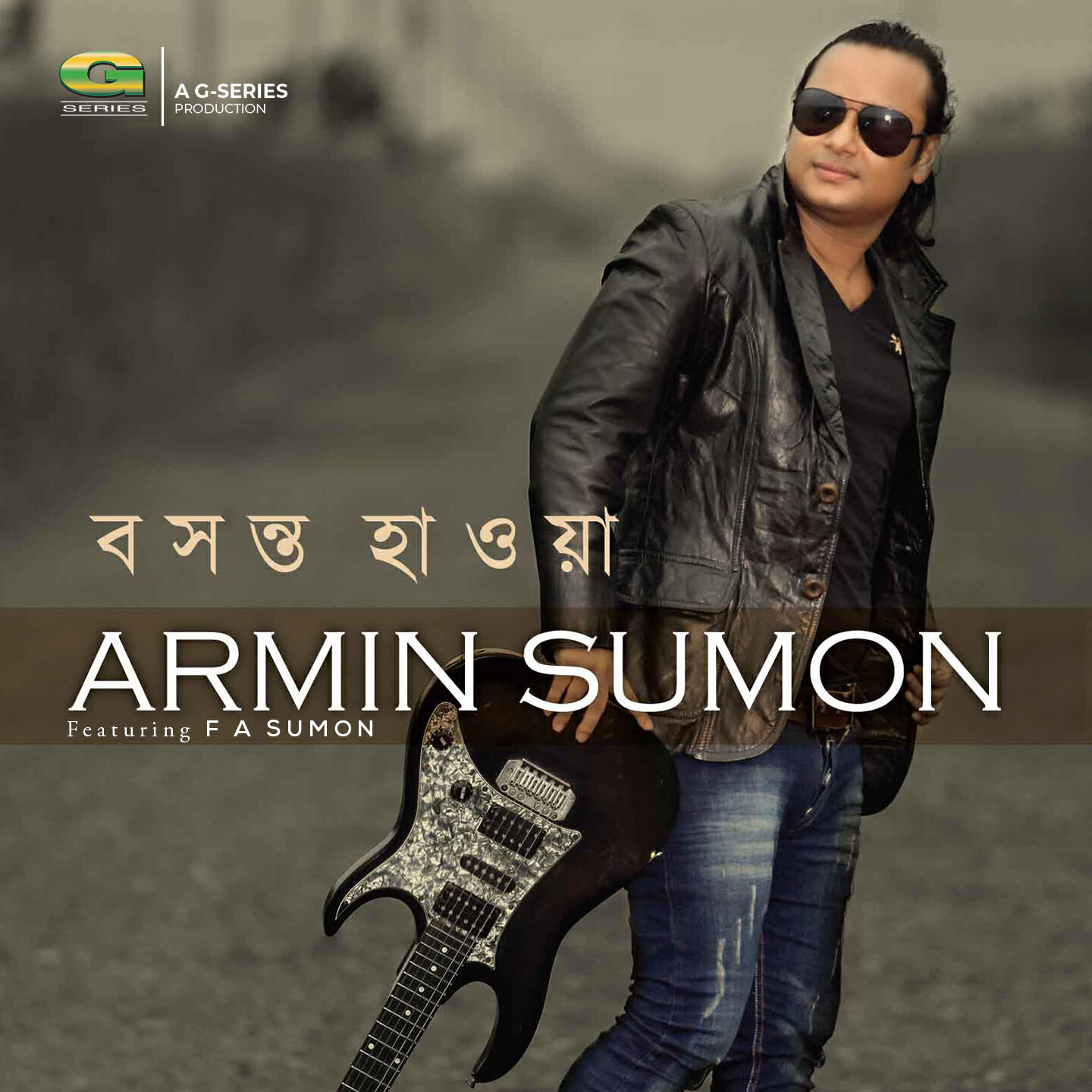 Armin Sumon