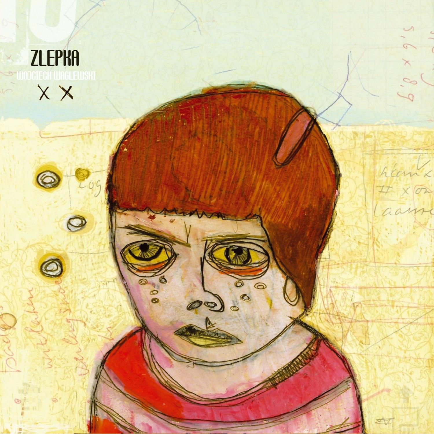 Релиз Zlepka