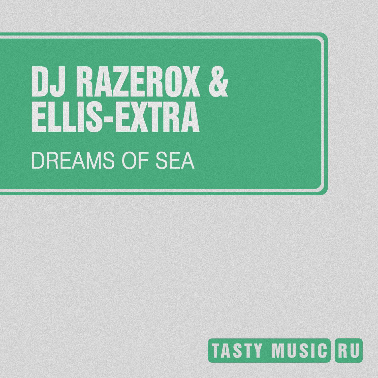 Релиз Dreams of Sea